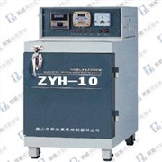 烘干箱/电焊条烘干机【图标】ZYH-10系列