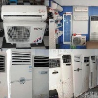 青岛空调回收;中央空调;制冷设备;发电机组回收价格图1