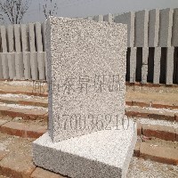 北京楼顶珍珠岩保温板厂家