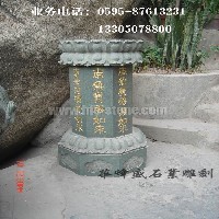 寺庙石雕图1
