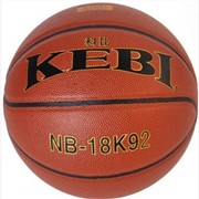 科比篮球、篮球专家，篮球是什么品牌