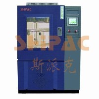 霉菌試驗(yàn)箱