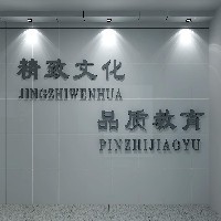 兰州企业文化建设不锈钢宣传栏广告展板设计哪家好兰州月明广告最