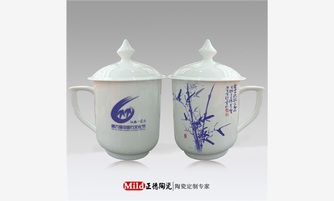 供商务陶瓷礼品陶瓷茶杯，促销赠品