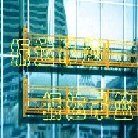 北京电动吊篮