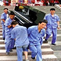 上海佳吉快运公司私人行李托运学生行李托运