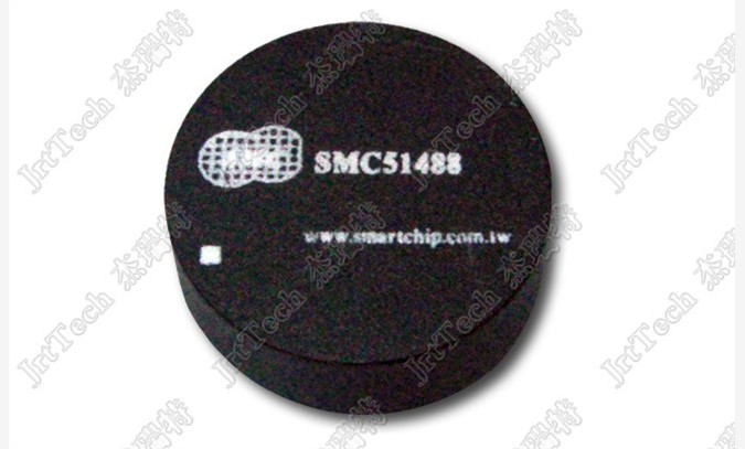 RFID读头SMC51488模块