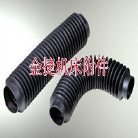 防护罩