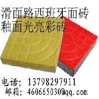 深圳水泥制品水泥砖图1