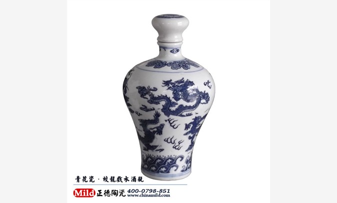 景德镇陶瓷酒瓶厂供应生产陶瓷酒瓶