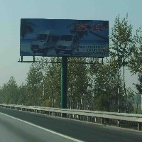 新型广告类型 高速公路广告 智翔传媒供应图1