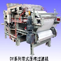 发酵液压滤机