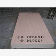 特供1220*2440mm（常规）尺寸多层板 家具板 胶合板