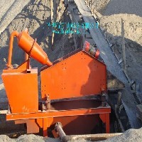 矿山干法制砂机