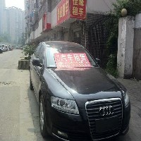 成都大王钰城附近租车公司&成都最好的汽车租赁行|最便宜租车网图1