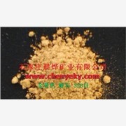 金黃色膨脹蛭石1-3mm膨脹系數(shù)20蛭石