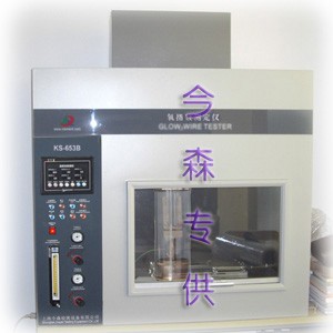 上海氧指数测定仪（智能控制型）