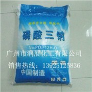 无水磷酸三钠TSP广州代理商