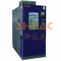 廣愛海布QWT1070W10快溫變試驗箱斯派克售后維修服務