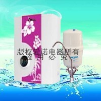 净水机品牌|净水器厂家|净水器招商|净水机直销