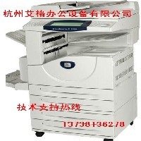 复印机维修 复印机故障 佳能一体机 杭州复印机维修