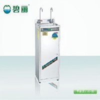 飲水機