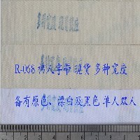 R-068J现货织带棉商标织带图1