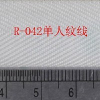 R-042棉单人纹商标织带图1