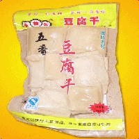 五香豆腐干制作