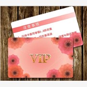 广州制卡厂 专业制作智能卡 芯片卡 ID感应卡 射频卡