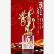 天津公司水晶禮品|天津企業(yè)水晶禮品|北京公司水晶禮品