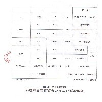 周口粉刷石膏图1