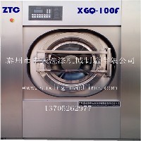 洗涤机械图1