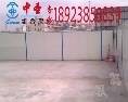 深圳活动围墙，活动房，岗亭，集装箱房厂家直销