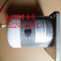 断路器用交直驱动电机HDZ-23580B图1