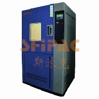 湿热试验箱