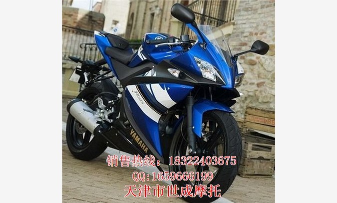 雅马哈YZF-R125