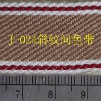 J-024绦纶SP线斜纹间色商标织带