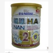 雀巢奶粉 有機奶粉代理商 學(xué)生奶粉批發(fā) 寶寶食品批發(fā)