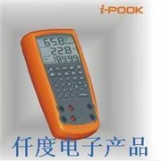 PK81B香港富貴I-POOK數(shù)字多功能樣驗(yàn)儀