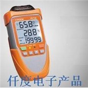PK75A香港富贵I-POOK温湿度记录仪