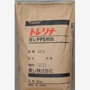 供應(yīng)塑膠原料PPS 日本東麗 A503