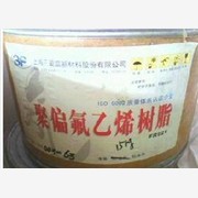 供应塑胶原料PVDF 上海三爱富 FR921-2图1