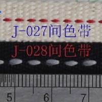 J-027 10MM优质纯棉小珠纹间织带
