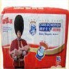 英国可护王子纸尿裤，纸尿裤最新包装，新品上市2-5折优惠图1