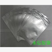 铝箔袋|深圳铝箔袋