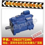 日本不二越液压油泵PZS-4A-70-N4-10