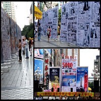 渝中区展览策划、渝中区展示公司【我们强力推荐卓奥】图1