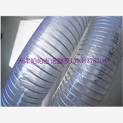硅胶钢丝管 PVC硅胶钢丝管图1