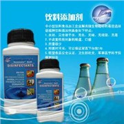 苏打水饮料絮状物控制灭菌防腐剂